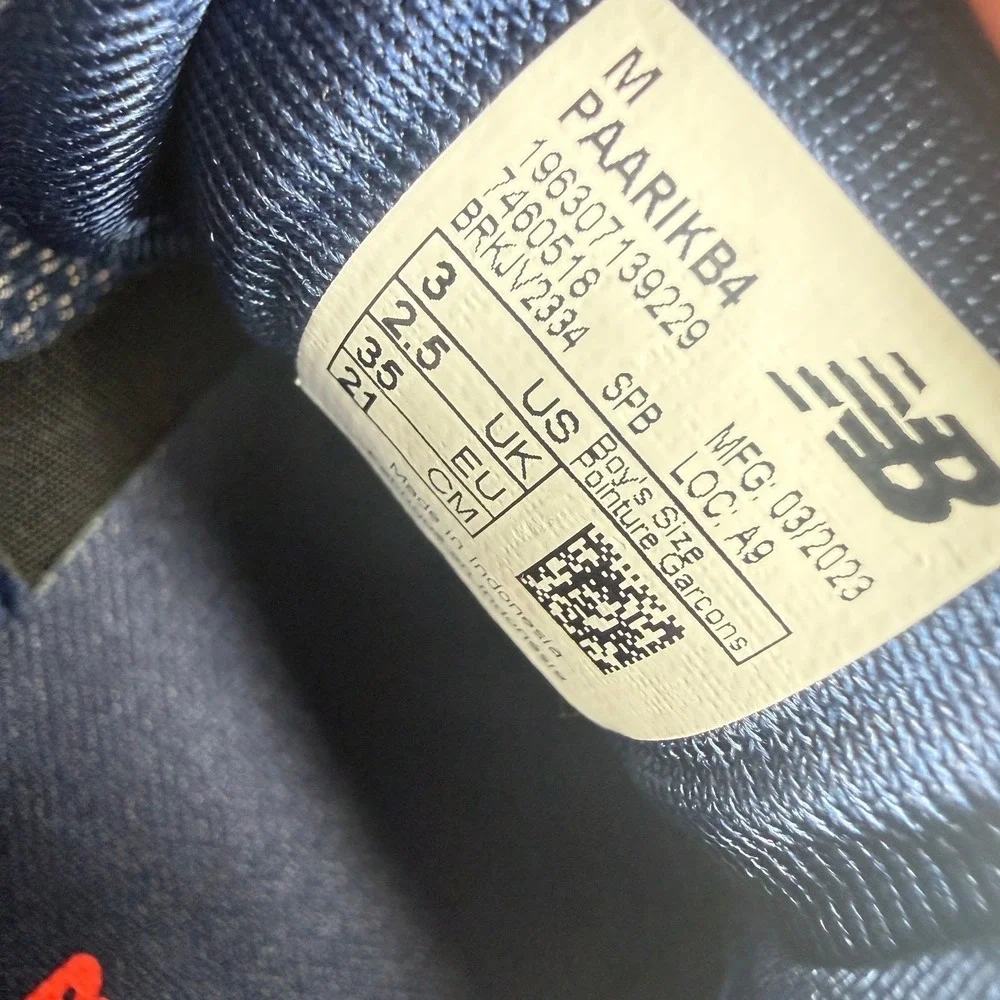 N/A engineered mesh