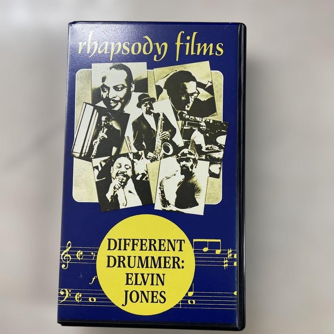 DIFFERENT DRUMMER: ELVIN JONES NEW VIDEO