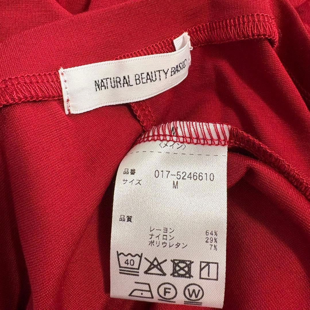 item no